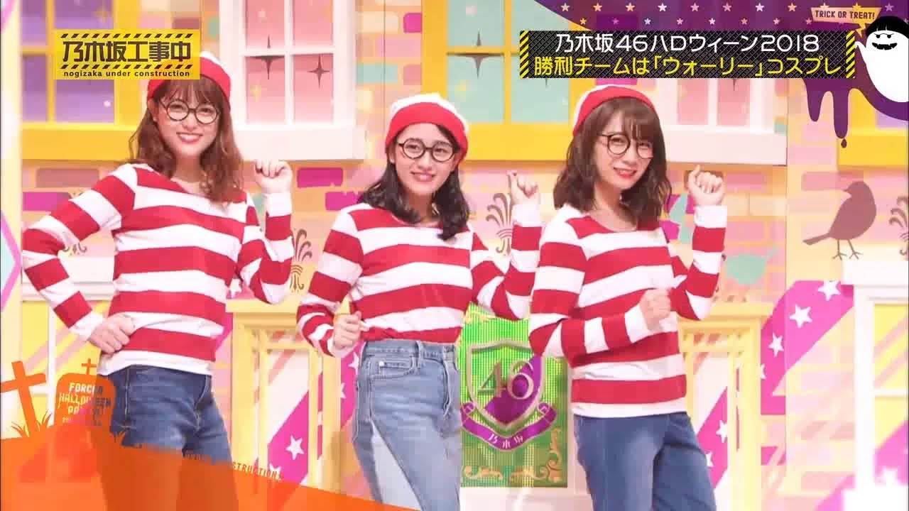 乃木坂46 乃木坂工事中 2020 Episode 179 + 180 Full Show 乃木坂46〚20.09.20〛