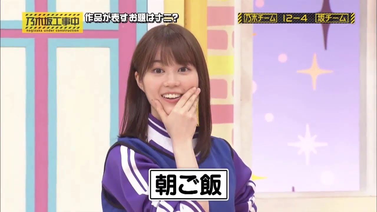 乃木坂46 乃木坂工事中 2020 Episode 177 + 178 Full Show 乃木坂46〚20.09.20〛