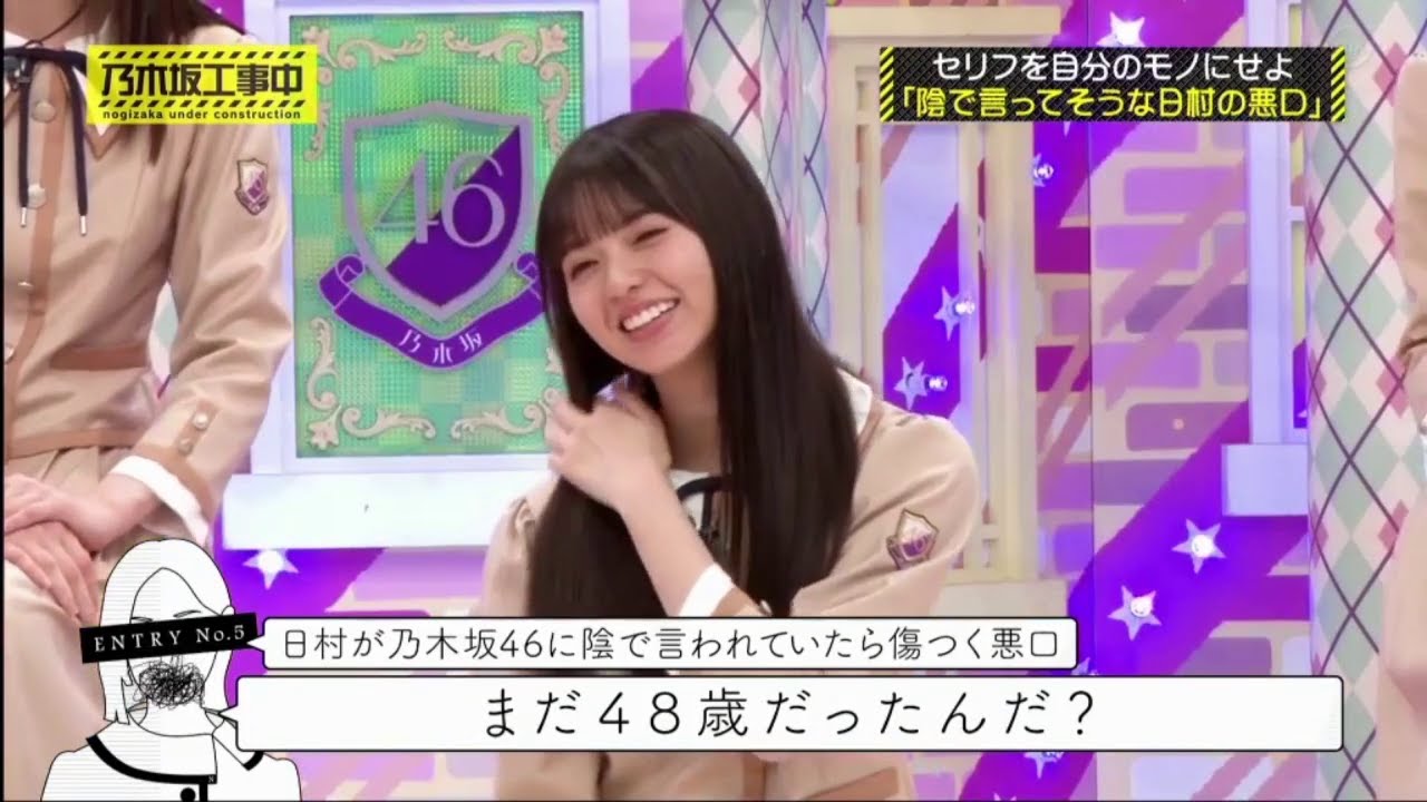 乃木坂46 乃木坂工事中 #276 2020年09月20日Full Show