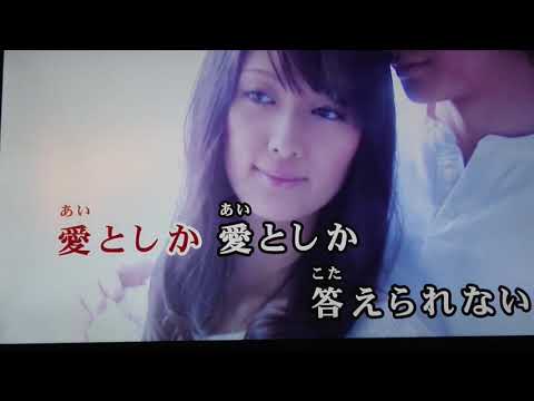 山口百恵 走れ風と共に