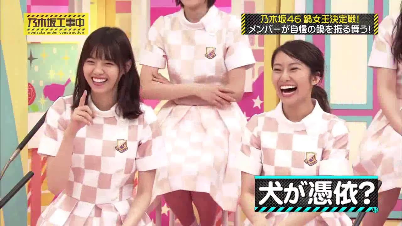 乃木坂46 乃木坂工事中 2020 Episode 131 + 132 Full Show 乃木坂46