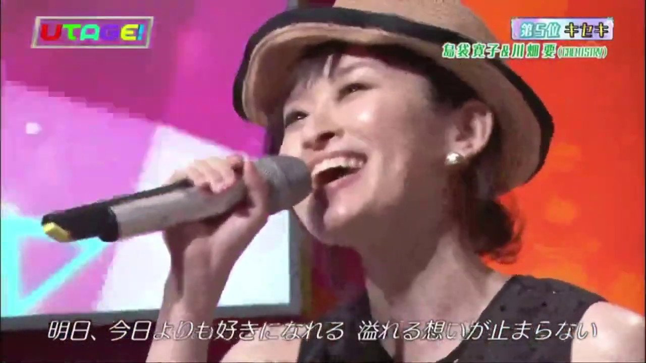 川畑 要 & 島袋 寛子 – キセキ 川畑 要 & 島袋 寛子 - キセキ