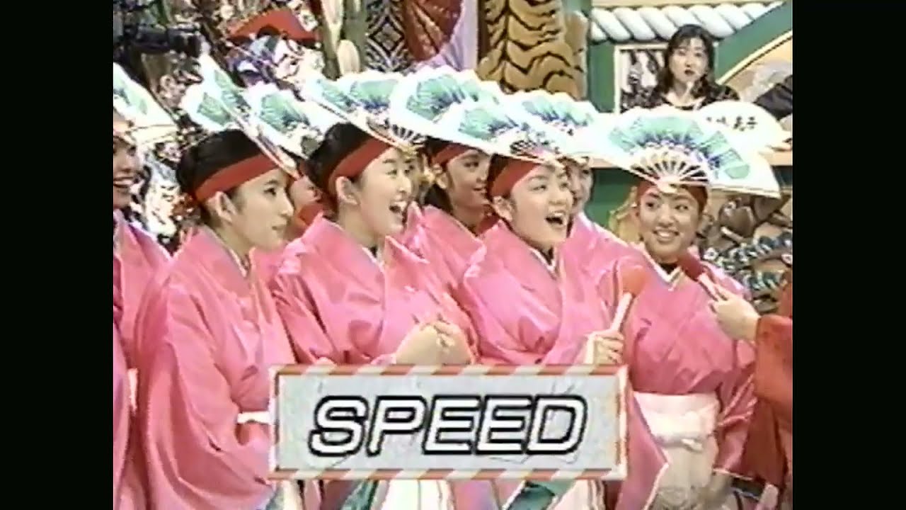 98 かくし芸大会 「松づくしからくり模様 」 SPEED (新垣仁絵・上原多香子・今井絵理子・島袋寛子) 原千晶 中嶋美代子 その他お笑い軍団 総勢48名 98 かくし芸大会 「松づくしからくり模様 」 SPEED (新垣仁絵・上原多香子・今井絵理子・島袋寛子) 原千晶 中嶋美代子 その他お笑い軍団 総勢48名