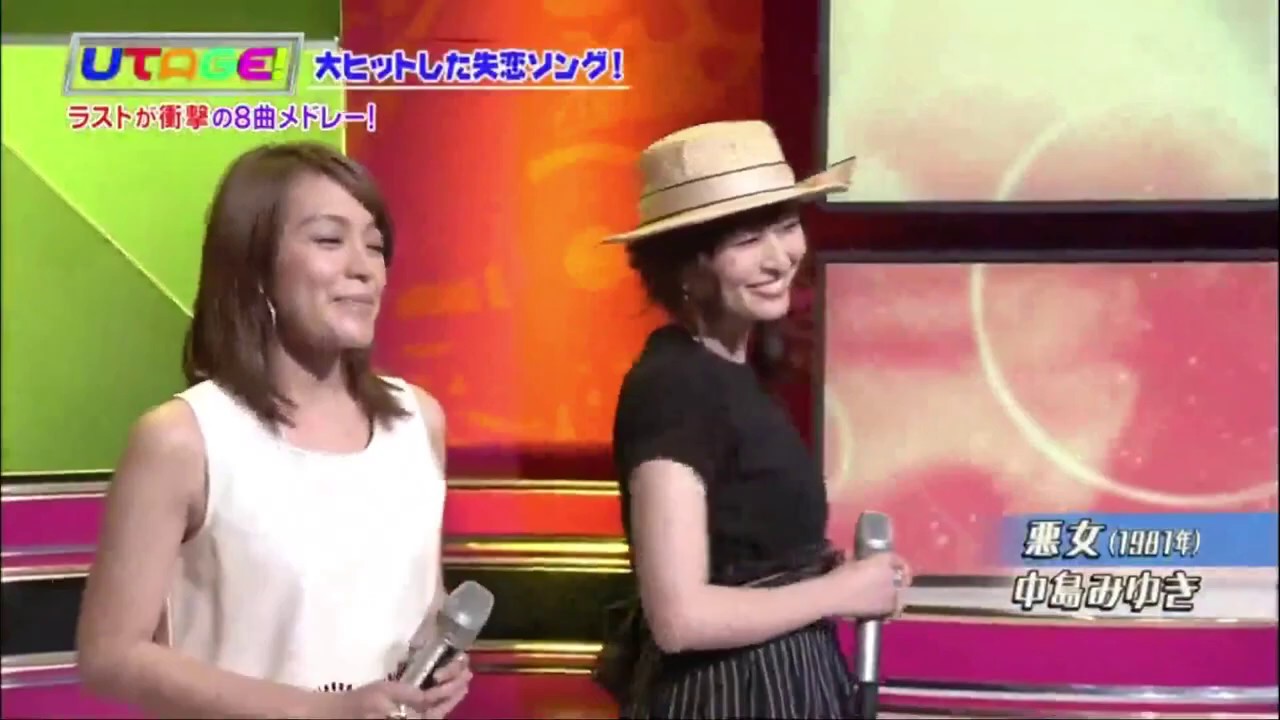 島袋 寛子 & 今井 絵理子 – 悪女 島袋 寛子 & 今井 絵理子 - 悪女