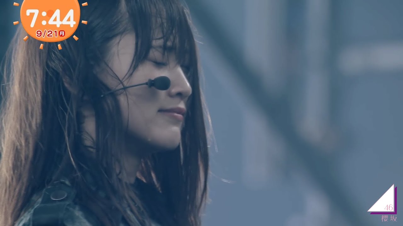 欅坂46 新グループ名『櫻坂46』めざましテレビ 2020-09-21