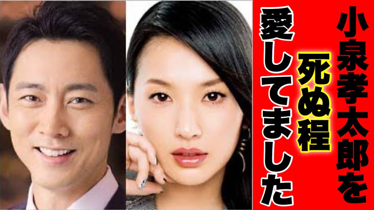 芦名星 死亡 自殺理由判明 死因は小泉孝太郎を 実は芦名星は 病だった 自宅マンションで ドラマ 俳優 女優 刑事2時間ドラマ サスペンス Yayafa