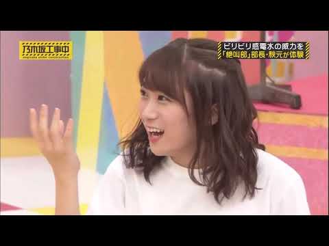 【乃木坂工事中】個人的おもしろまとめ！#275 2020 Episode 184 + 185 Full Show 乃木坂46