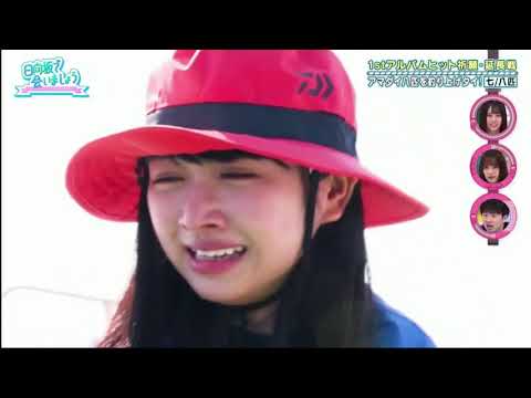 日向坂で会いましょう 2020年9月21日 FULL SHOW HD