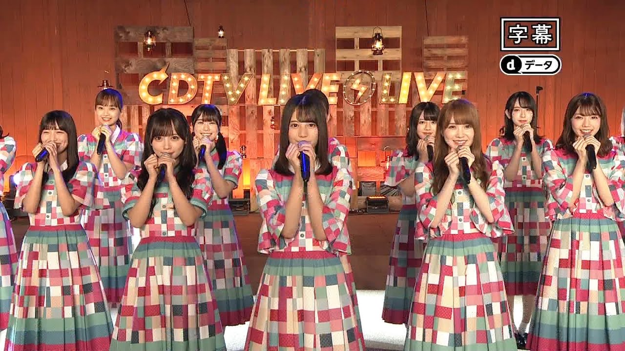 日向坂46「シングルメドレー」CDTVライブ!ライブ! 2020-09-21