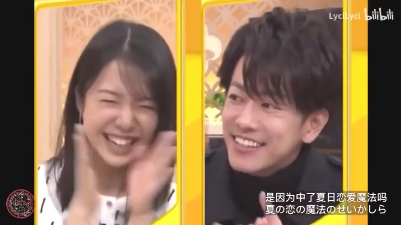 【佐藤健x上白石萌音】タケモネ白グラニュー糖、実在の人から高い甘さまで 無限の愛 R 【佐藤健x上白石萌音】タケモネ白グラニュー糖、実在の人から高い甘さまで 無限の愛 R