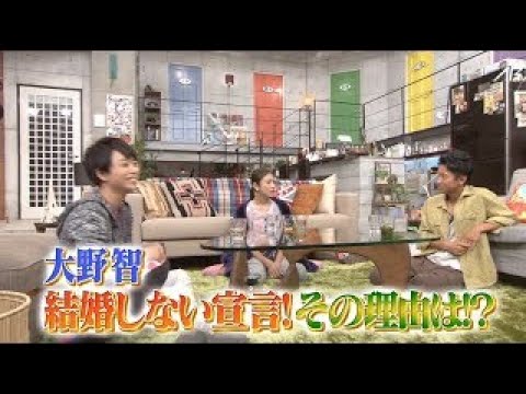 嵐 シェア ハウス 20121101  【大野x櫻井x山田優 】“特製蒸ハンバーグ”