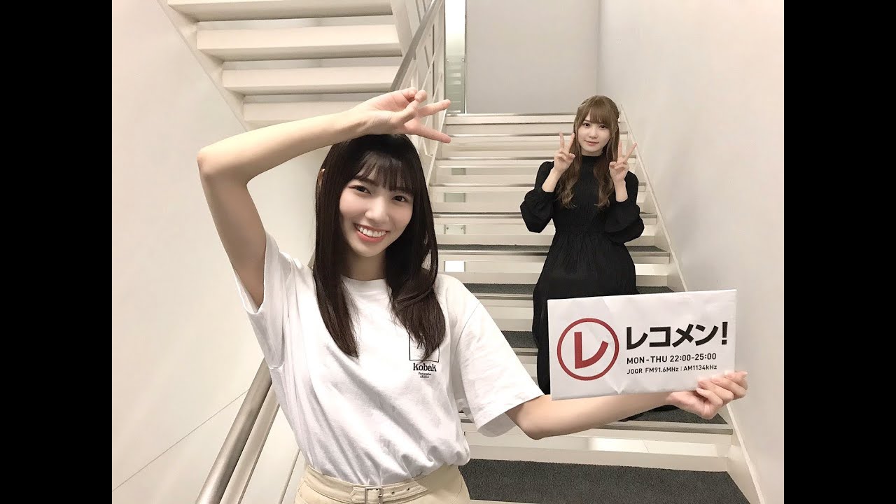 日向坂46 美女二人の居残り〜最後のひとり組手〜 ／ 加藤史帆 河田陽菜 レコメン