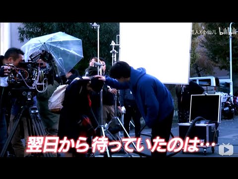 舞台裏【恋はつづくよどこまでも】佐藤健 上白石萌音 | この動画を見ながら笑わずにはいられなかった
