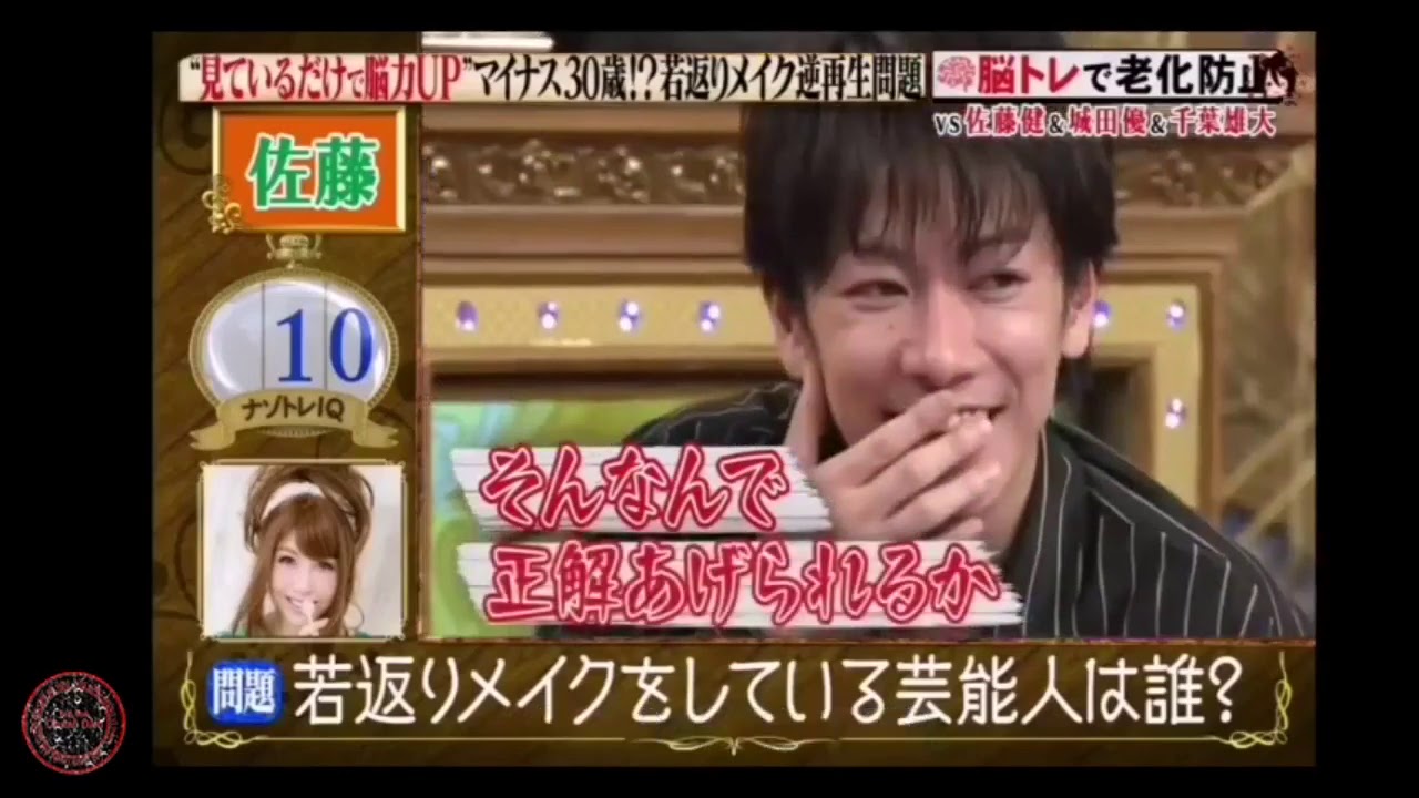 satoh takeru 【佐藤健】砂糖は彼女の耳にささやき、のろわれた勝利または敗北は女性アーティストの知識の盲点にあります