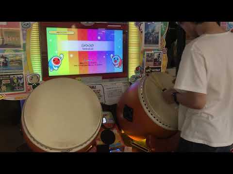 【太鼓の達人 ニジイロ】 ス・マ・イ・ル 全良 全一 【太鼓の達人 ニジイロ】 ス・マ・イ・ル 全良 全一