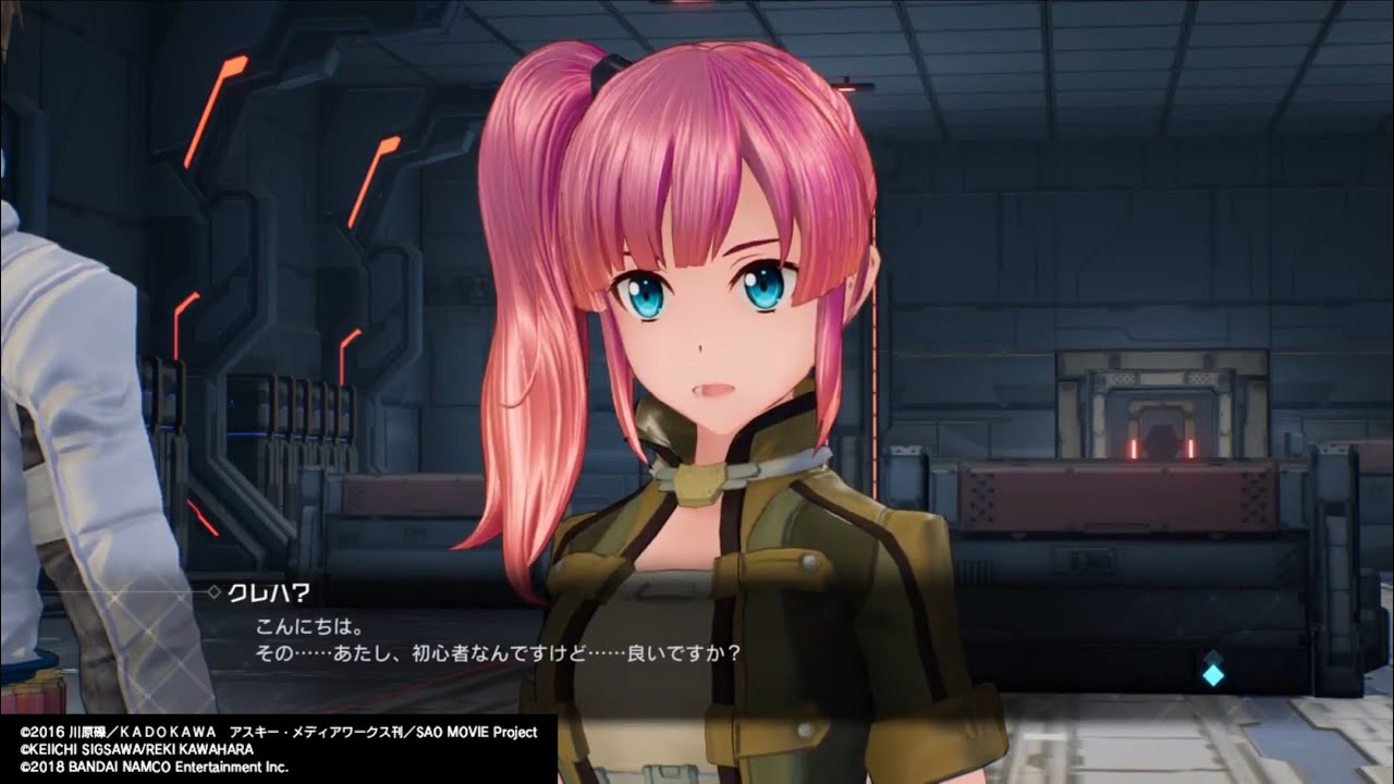SAO  FBその20 DLC1-2ソードアート・オンライン フェイタル・バレット part 20