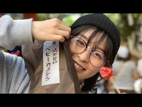 【大倉忠義】 何故かおかしい… 間違ってる？ 森七菜