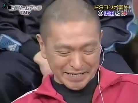 田村 淳 × ダウンタウン浜田雅功 コント ダウンタウン浜田とロンブー淳のコント! 田村 淳 × ダウンタウン浜田雅功 コント ダウンタウン浜田とロンブー淳のコント!