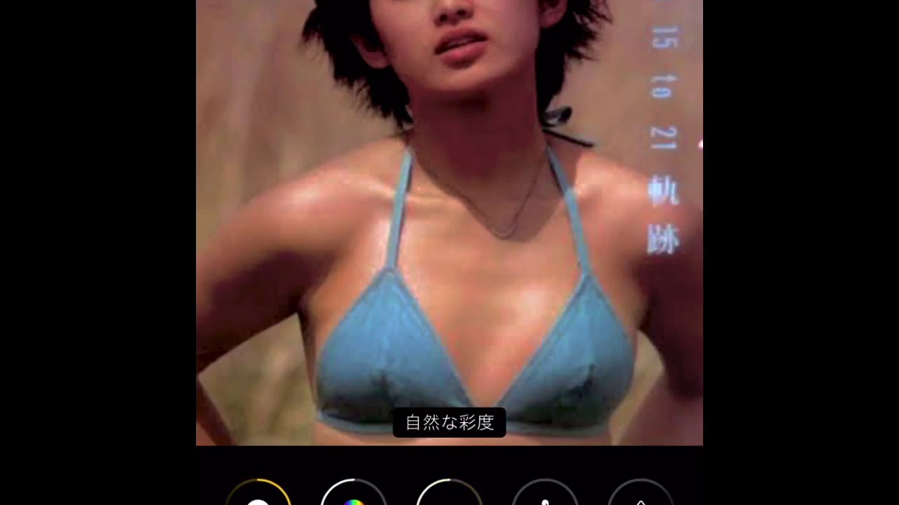 山口百恵 透かした 山口百恵 透かした