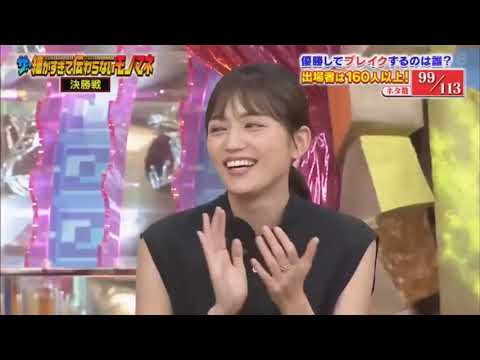 ザ 細かすぎて伝わらないモノマネ 19滝川クリステルのモノマネまとめ Yayafa