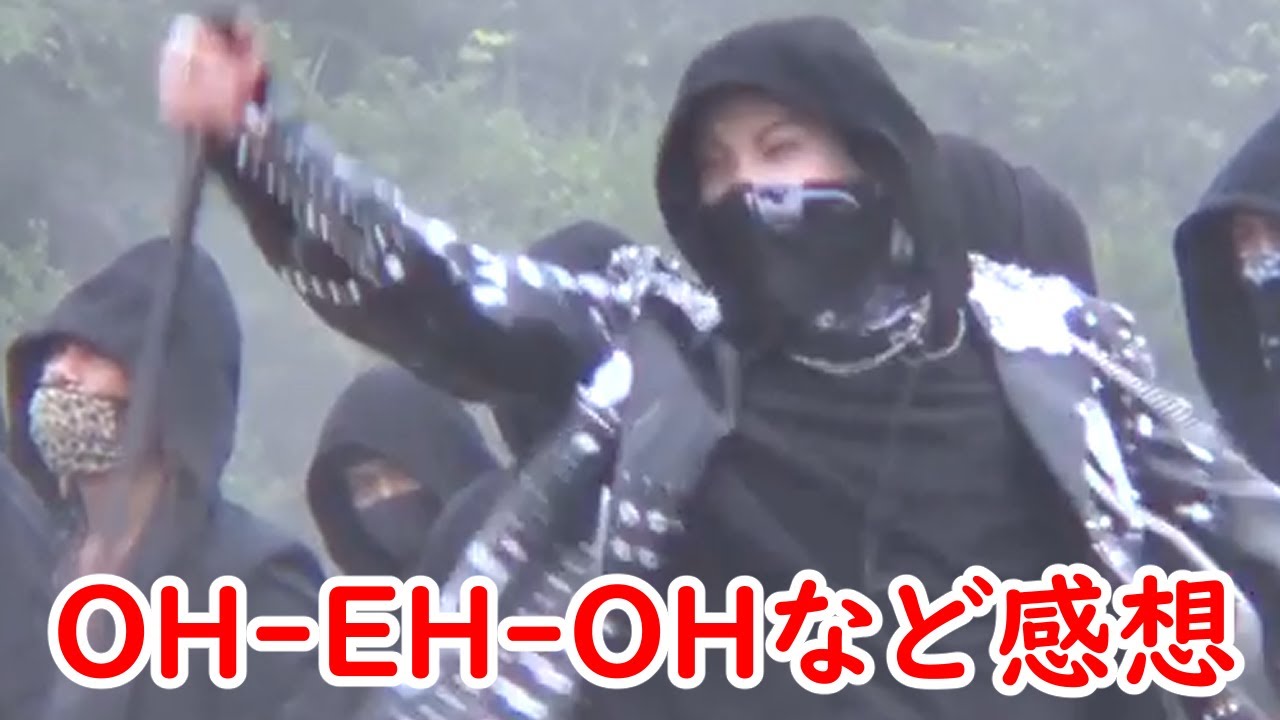 【JO1 HOUSE】#5白岩瑠姫くんの可憐な反応！「OH EH OH」の謎などを考察