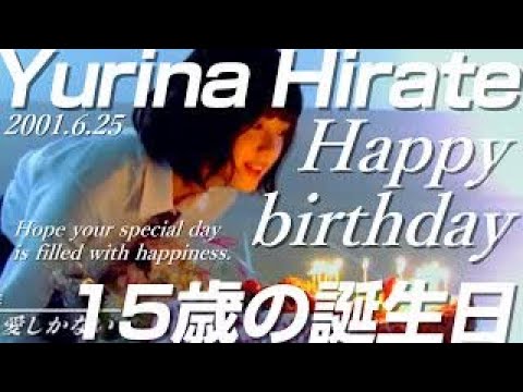 欅坂46 平手友梨奈 15歳の誕生日 世界には愛しかないmv撮影現場 プラス Mad Yayafa