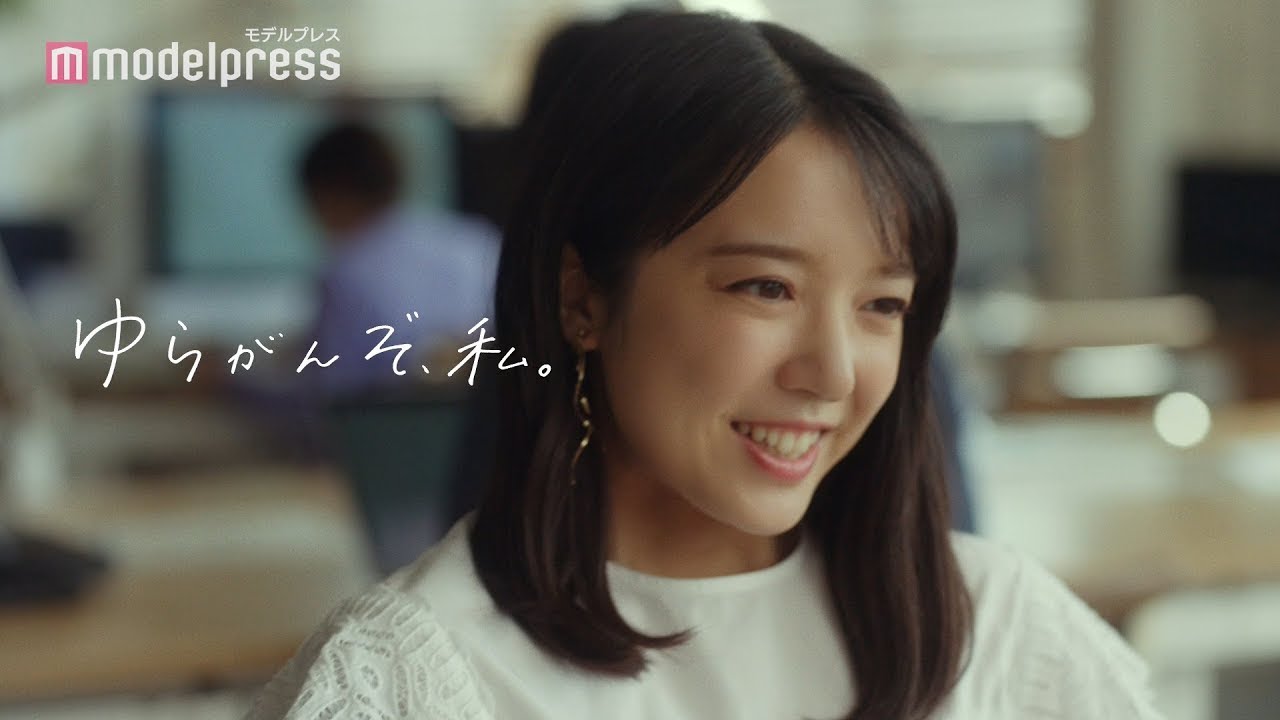 上白石萌音、透き通るような歌声披露 頑張り屋な会社員に 「ミノン アミノモイスト」新CM 上白石萌音、透き通るような歌声披露 頑張り屋な会社員に 「ミノン アミノモイスト」新CM