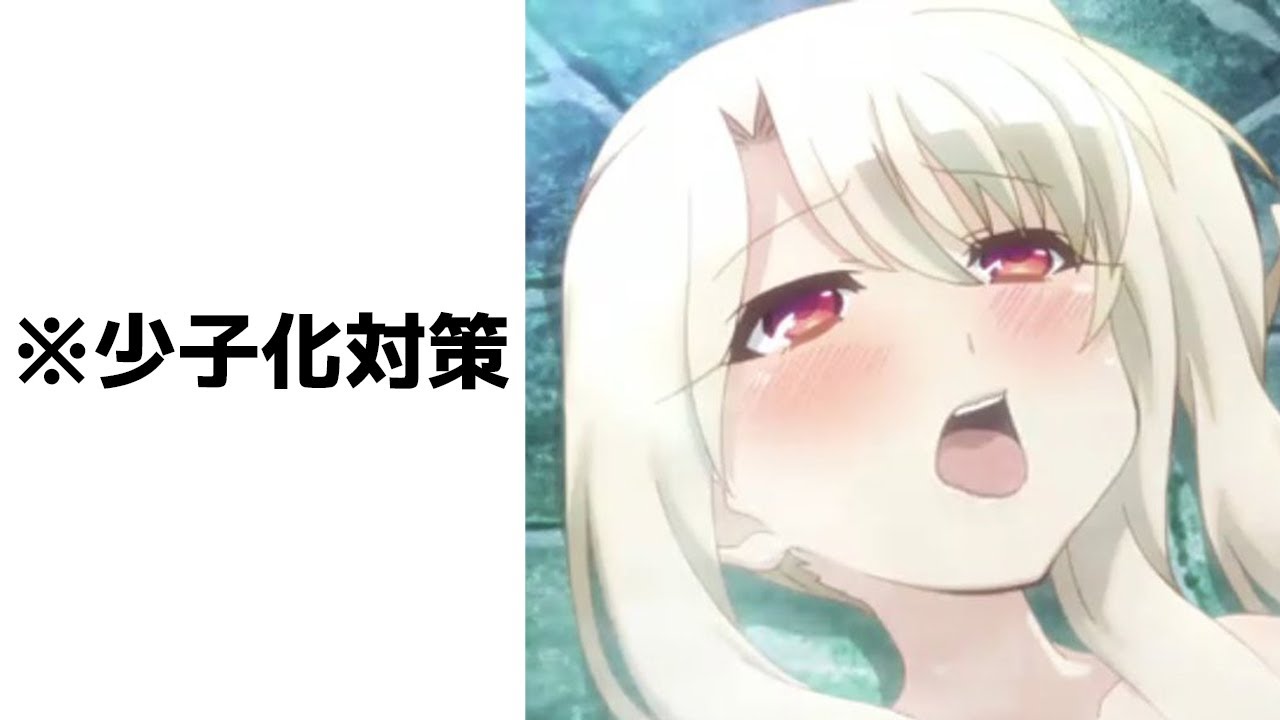 【神回】殿堂入りボケてがツッコミどころ満載だった件【＃１６】