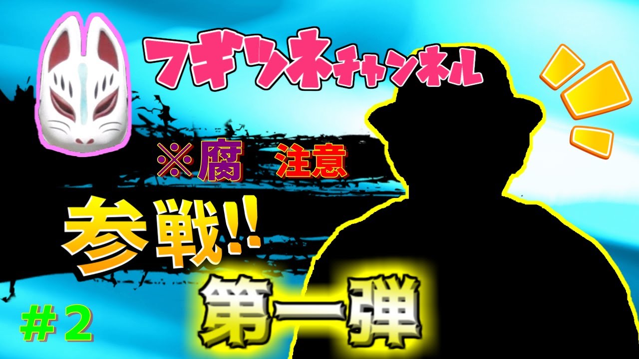 【新たな】ノンケ旦那にBL本を読ませてみた【扉が開かれる】