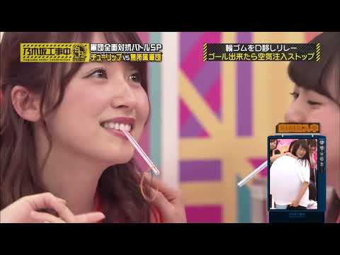【乃木坂工事中】乃木坂46 Episode 137 2020年09月27日 – Nogizaka46 Under Construction EP 137 2020/09/27 【乃木坂工事中】乃木坂46 Episode 137 2020年09月27日 - Nogizaka46 Under Construction EP 137 2020/09/27