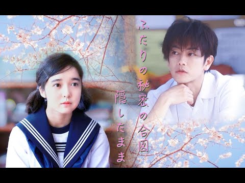 今まで見たことのないエピソード【佐藤健】“昔は君の脈で踊りたかった」白いグラニュー糖タケモネ佐藤健音×白石萌香