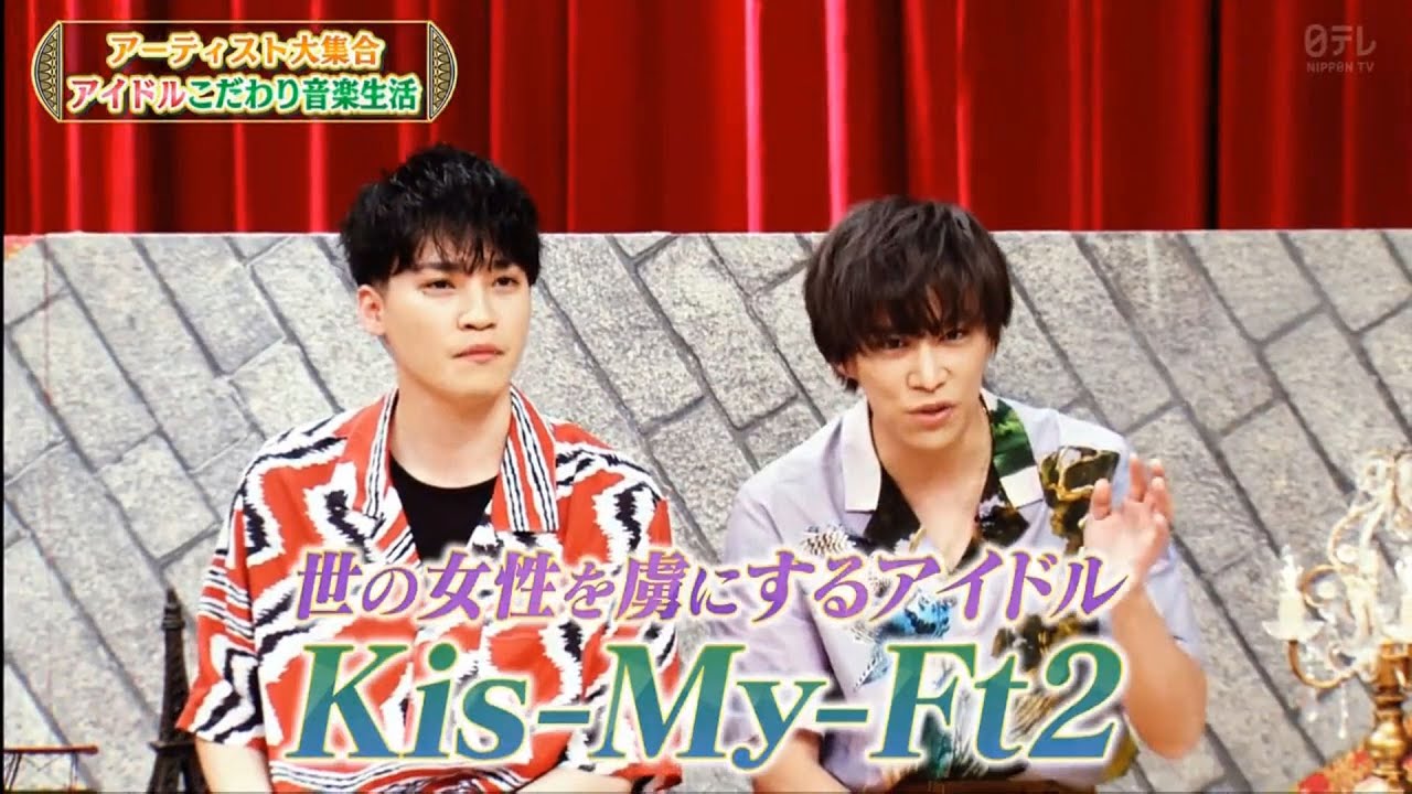 ダウンタウン キスマイ千賀が本気ダンス伝授! DTDX ダウンタウン キスマイ千賀が本気ダンス伝授! DTDX