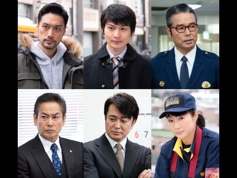 北大路欣也主演『記憶捜査』新たな出演者発表