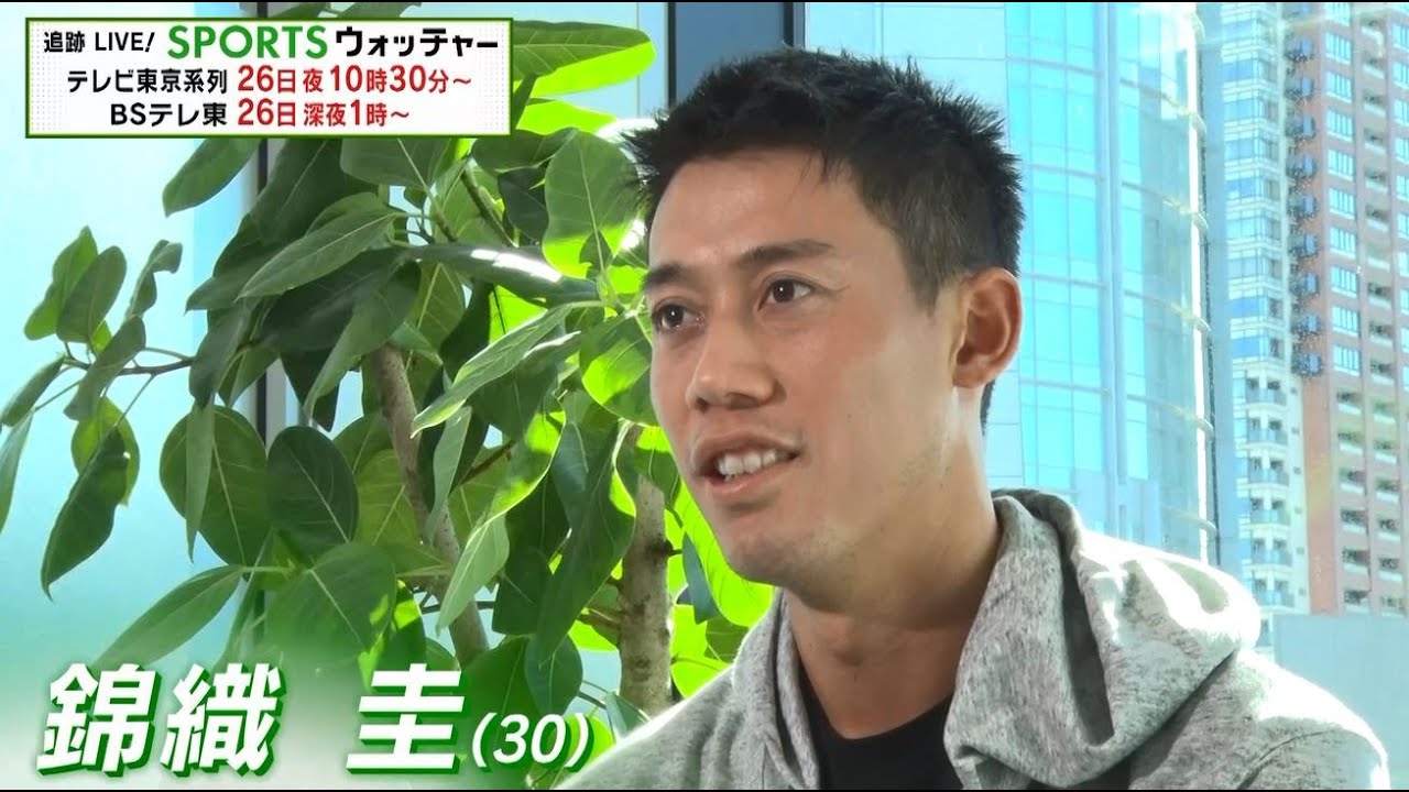 全仏テニスでの復活にかける錦織圭に密着！／Humanウォッチャー