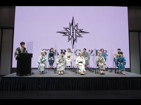 ✅  色んな芸能・エンターテインメント・ニュース満載♪『めるも』|8月26日（水）、JO1のセカンドシングル『STARGAZER』リリース記念生配信が行なわれました。（C）LAPONE ENTERTA