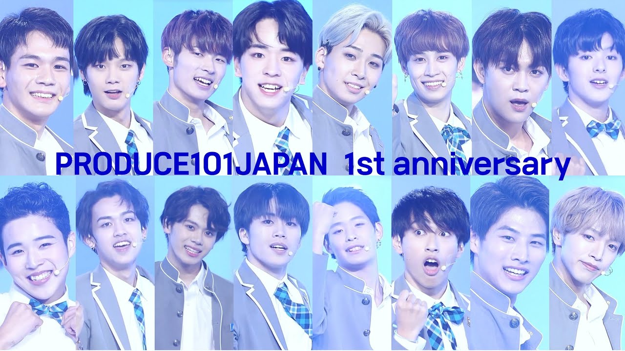 【4K 60FPS】~ツカメ It's Coming~ / STAGE MIX / PRODUCE101JAPAN 1st anniversary 【4K 60FPS】~ツカメ It's Coming~ / STAGE MIX / PRODUCE101JAPAN 1st anniversary