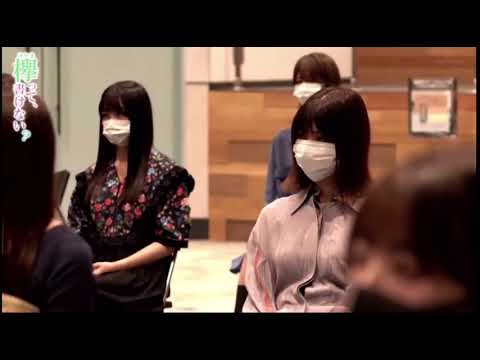 欅坂46NEWS 櫻坂46が伝えられる瞬間