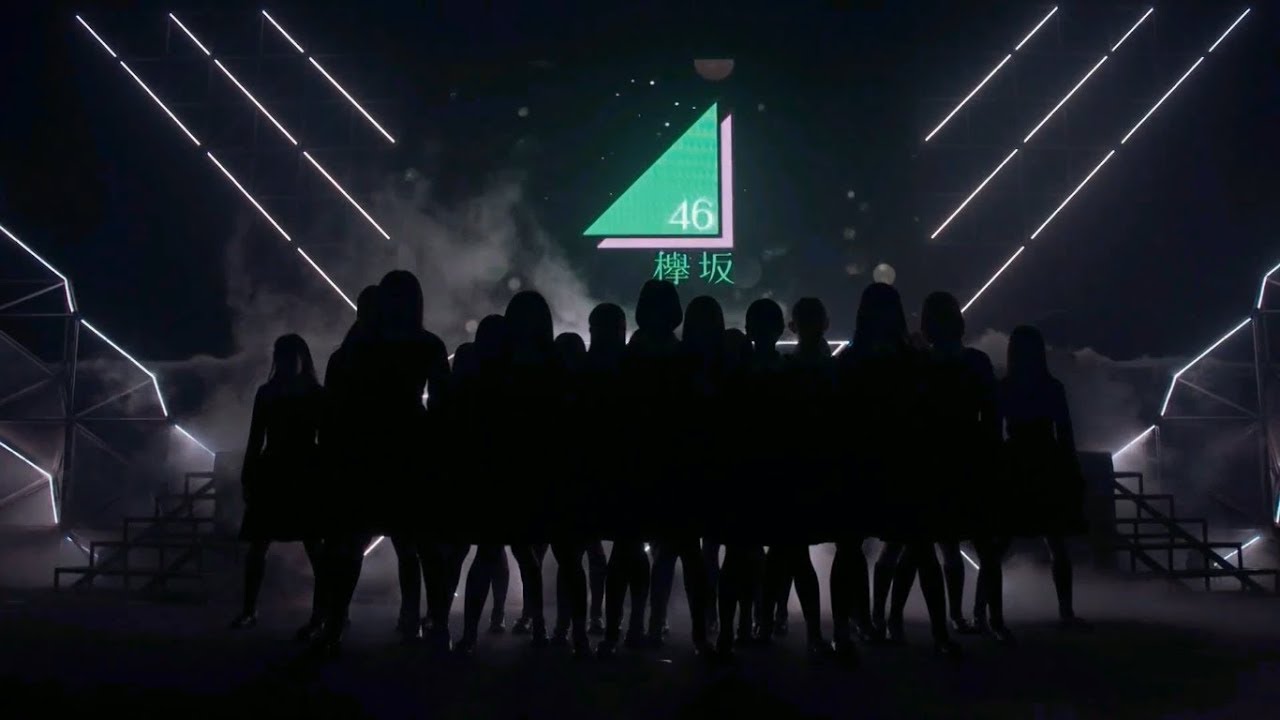 欅坂46「誰がその鐘を鳴らすのか？」思い出 MV