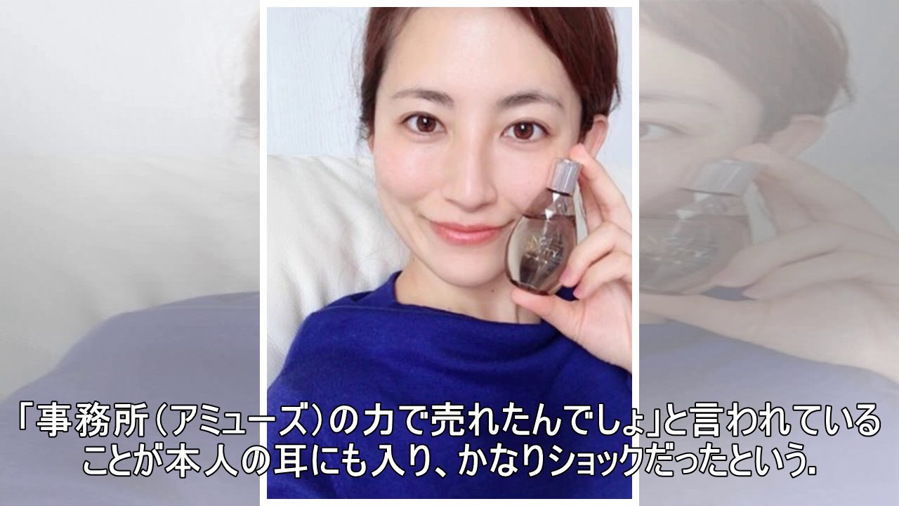 【エンタがビタミン♪】福田彩乃の“女優化”が止まらない　美しいセルフィーの数々に称賛の声