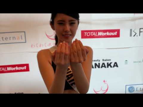 ミス岩手 9/24 日本大会まであと5日 ミス岩手 9/24 日本大会まであと5日