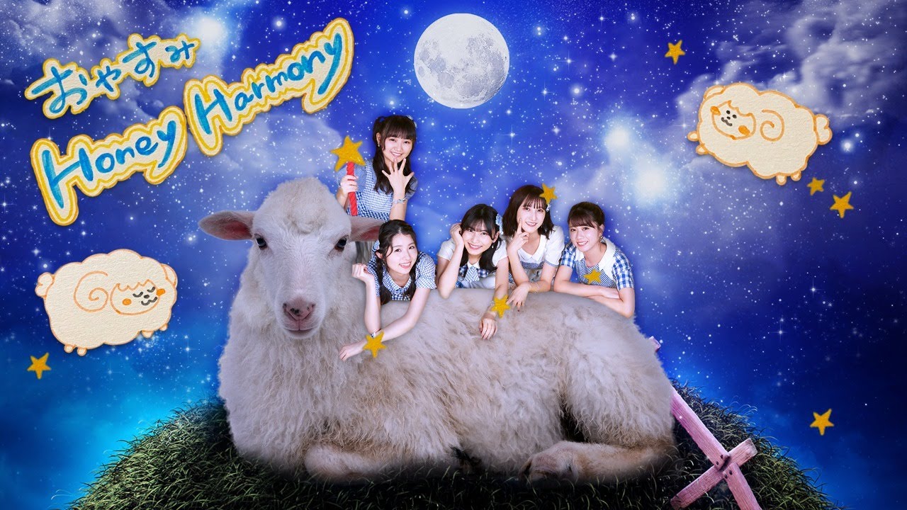 AKB48 / OUC48プロジェクト「おやすみHoney Harmony」20200927