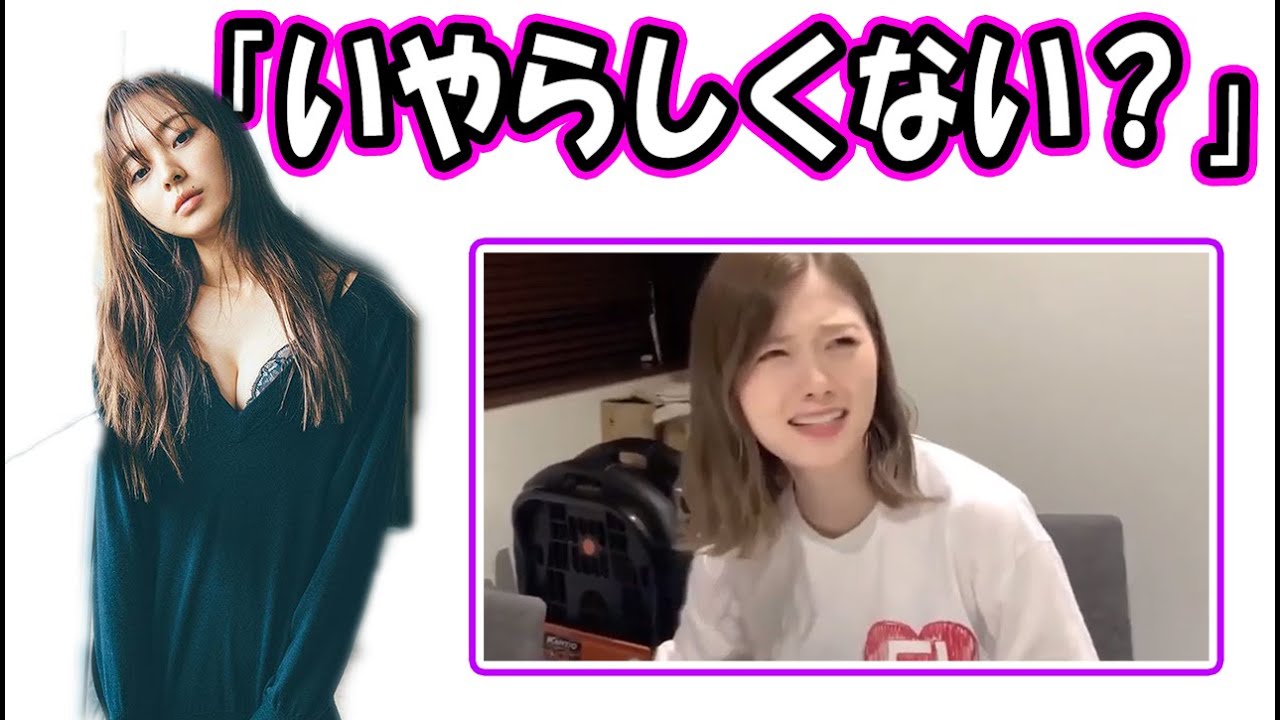 梅澤美波の写真集を見て大興奮する白石麻衣　showroom　文字起こし　乃木坂46