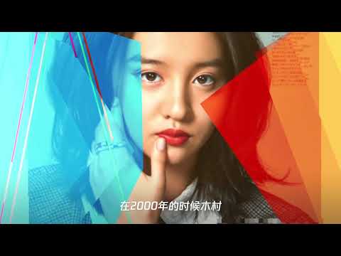 木村拓哉生日,女儿发文为其庆生,粉丝重温男神结婚视频大呼：太甜蜜