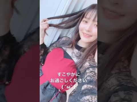 Sumire Uesaka (上坂すみれ) 27/09/2020 Sumire Uesaka (上坂すみれ) 27/09/2020