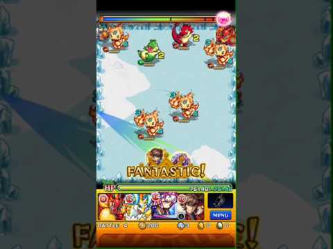 マリーミー?・中級をノーコンクリアしました! マリーミー?・中級をノーコンクリアしました!