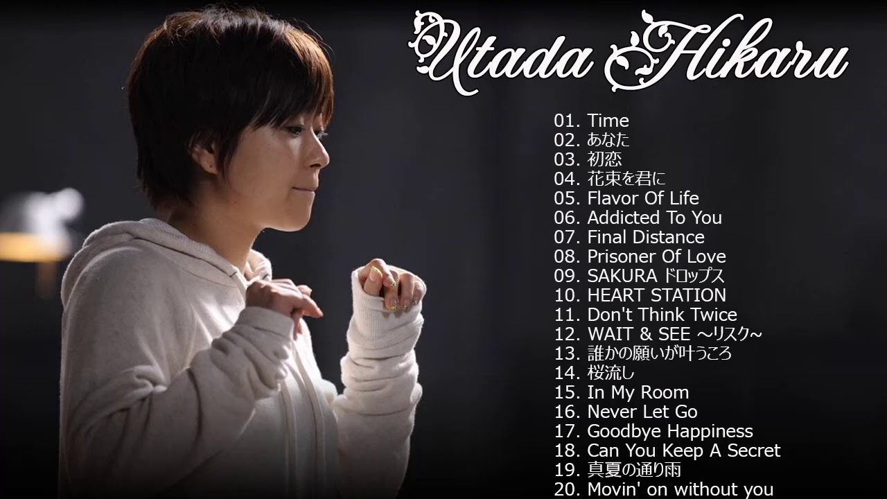 宇多田 ヒカルメドレー ~ 宇多田 ヒカル おすすめの名曲 2020 ~ 宇多田 ヒカル人気曲 宇多田 ~ ヒカルスーパーフライ ♥ Hikaru Utada Best Songs 2020