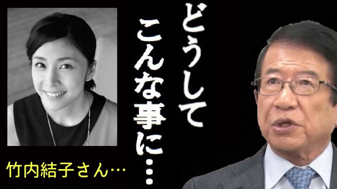 竹内結子さんなぜ 突然の訃報に際して 情報発信者が留意すべき 年9月29日 Yayafa 竹内結子さんなぜ 突然の訃報に際して 情報発信者が留意すべき 年9月29日 Yayafa