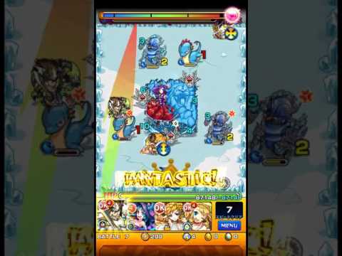 マリーミー?・極をノーコンクリアしました! マリーミー?・極をノーコンクリアしました!