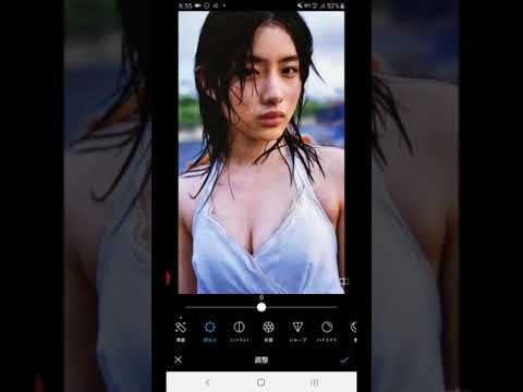 透かし　プロ　【石原さとみ】