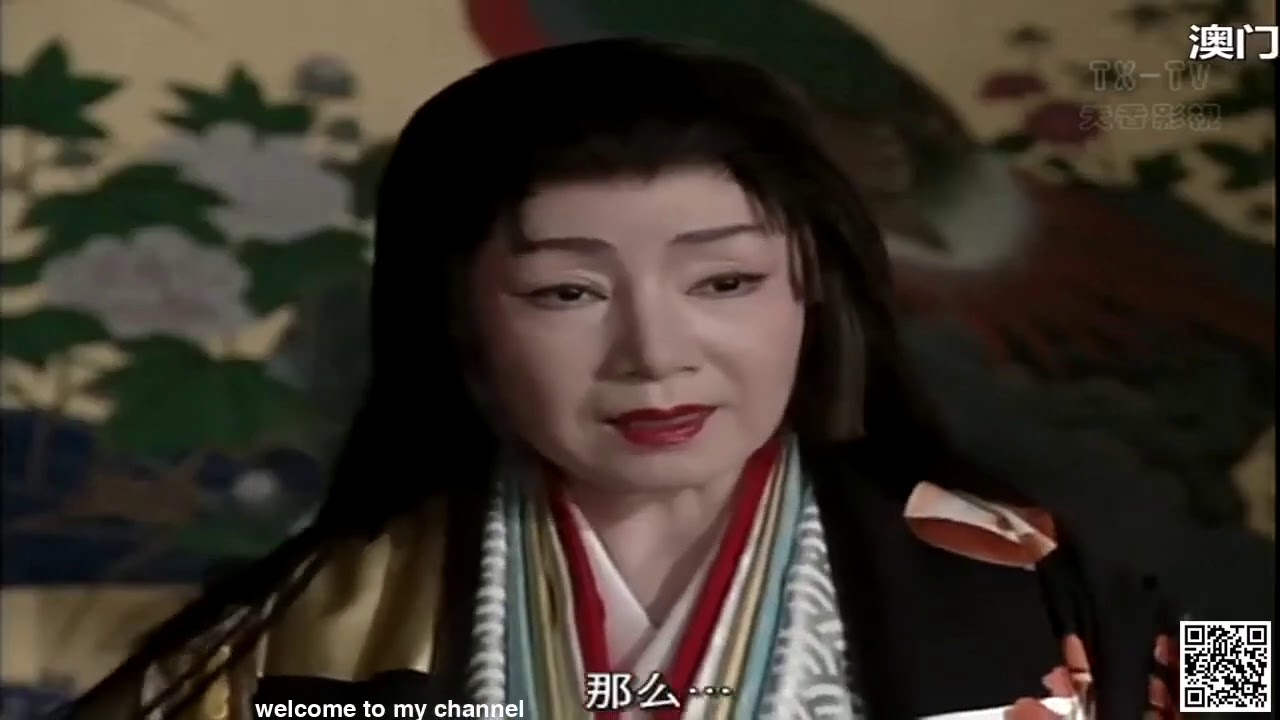 大河ドラマ 葵徳川三代 Aoi Tokugawa Sandai《 第15集》 ★ TVシリーズ 大河ドラマ 葵徳川三代 Aoi Tokugawa Sandai《 第15集》 ★ TVシリーズ